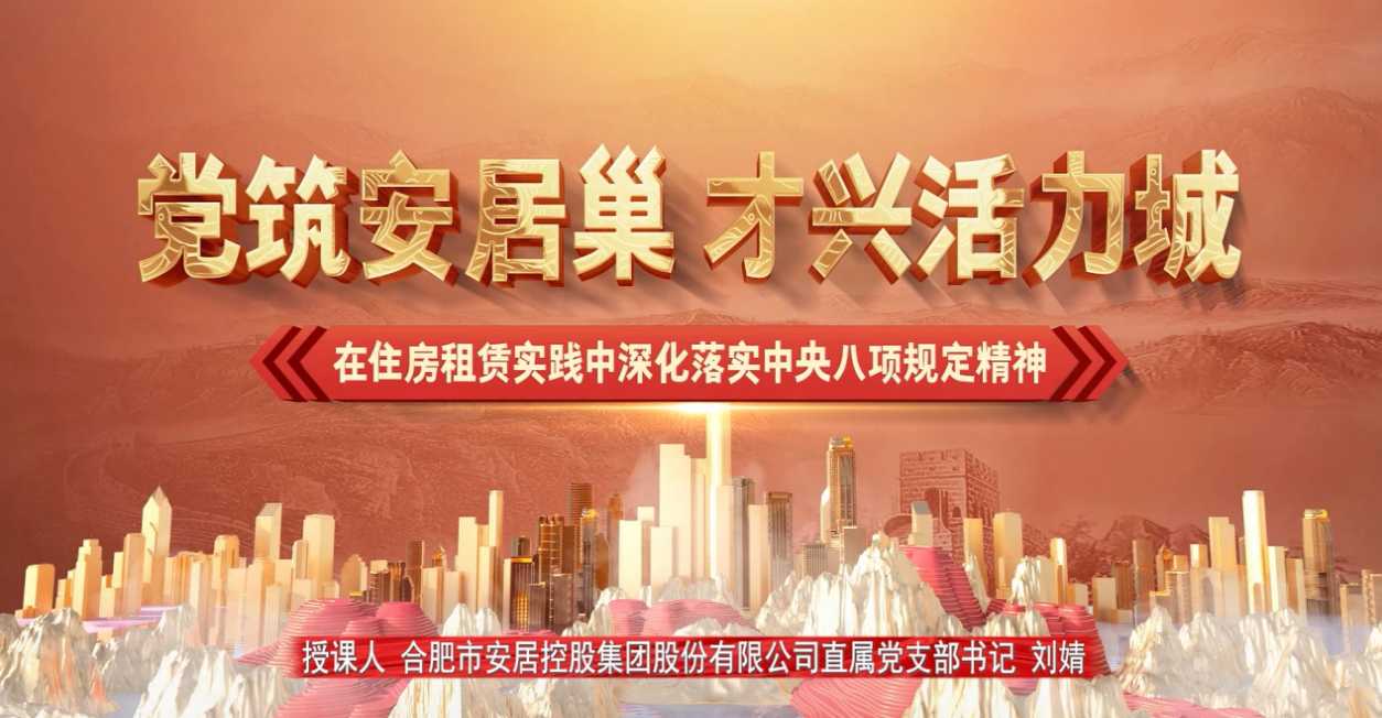 大奖国际·18dj18(中国)官方网站