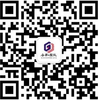 大奖国际·18dj18(中国)官方网站