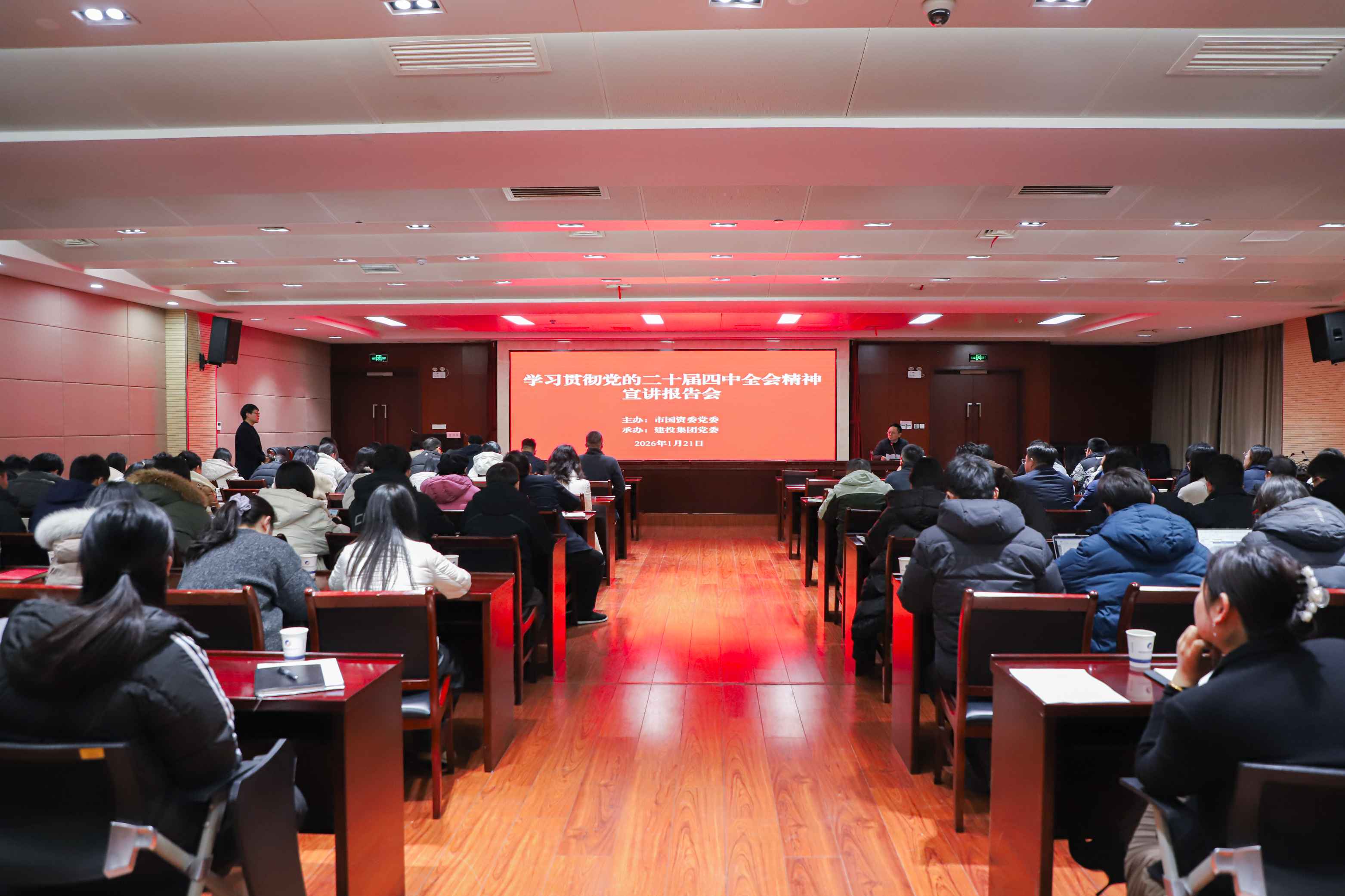 大奖国际·18dj18(中国)官方网站