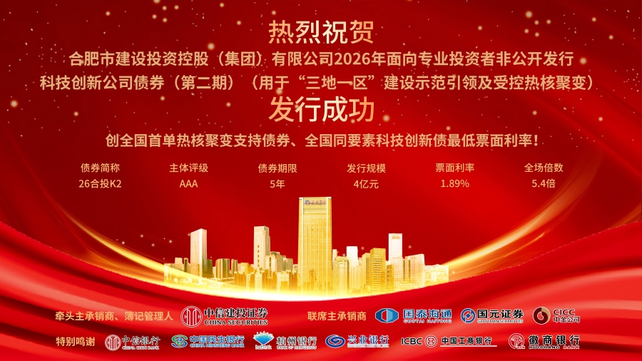 大奖国际·18dj18(中国)官方网站