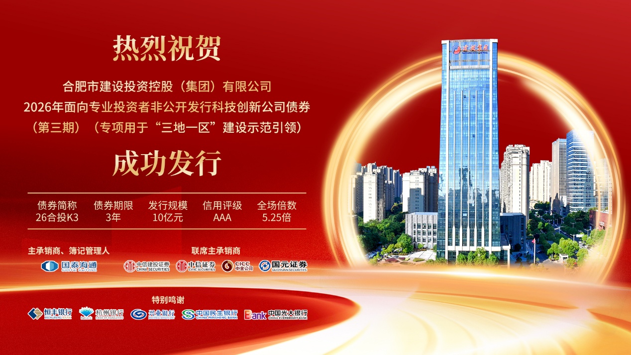 大奖国际·18dj18(中国)官方网站