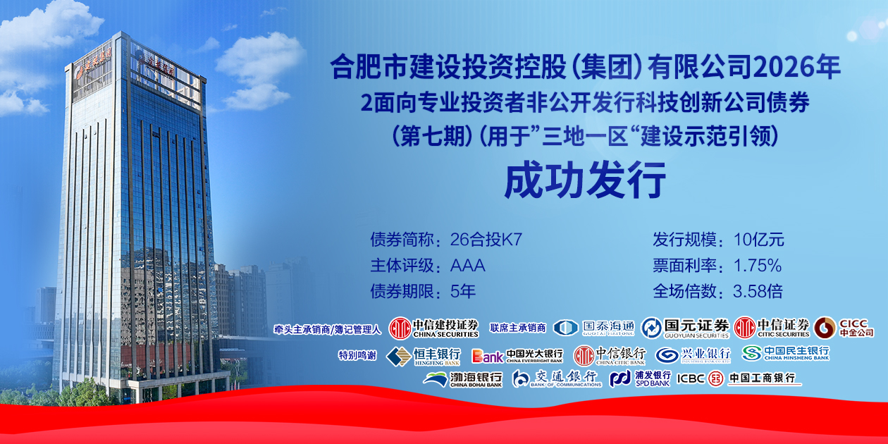 大奖国际·18dj18(中国)官方网站