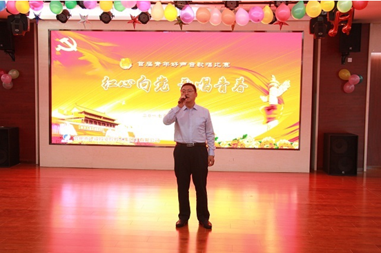 201709051157505750 大奖国际·18dj18(中国)官方网站