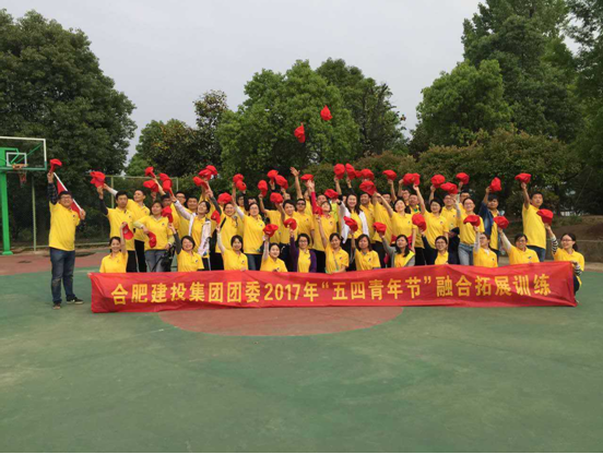 大奖国际·18dj18(中国)官方网站