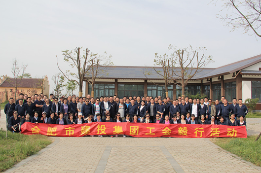 大奖国际·18dj18(中国)官方网站
