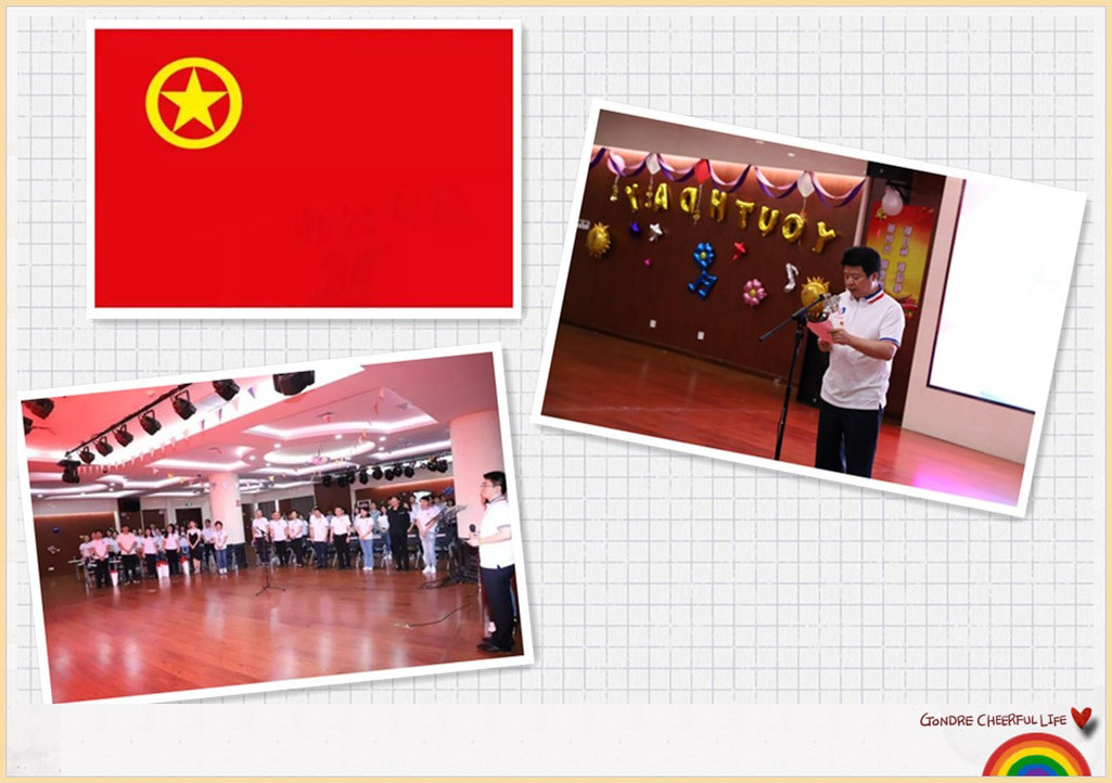 大奖国际·18dj18(中国)官方网站