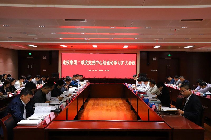 20180521092202222 大奖国际·18dj18(中国)官方网站