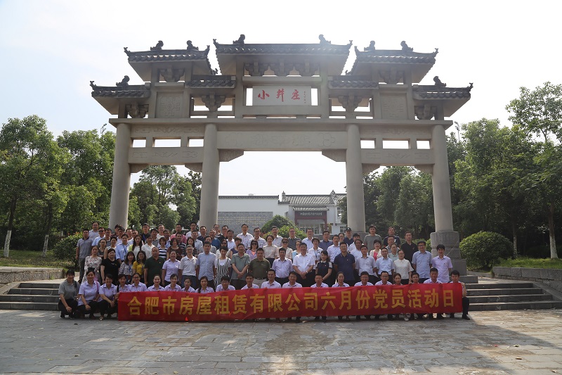 大奖国际·18dj18(中国)官方网站