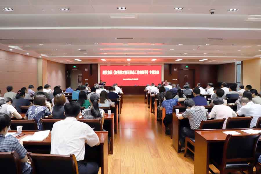 大奖国际·18dj18(中国)官方网站
