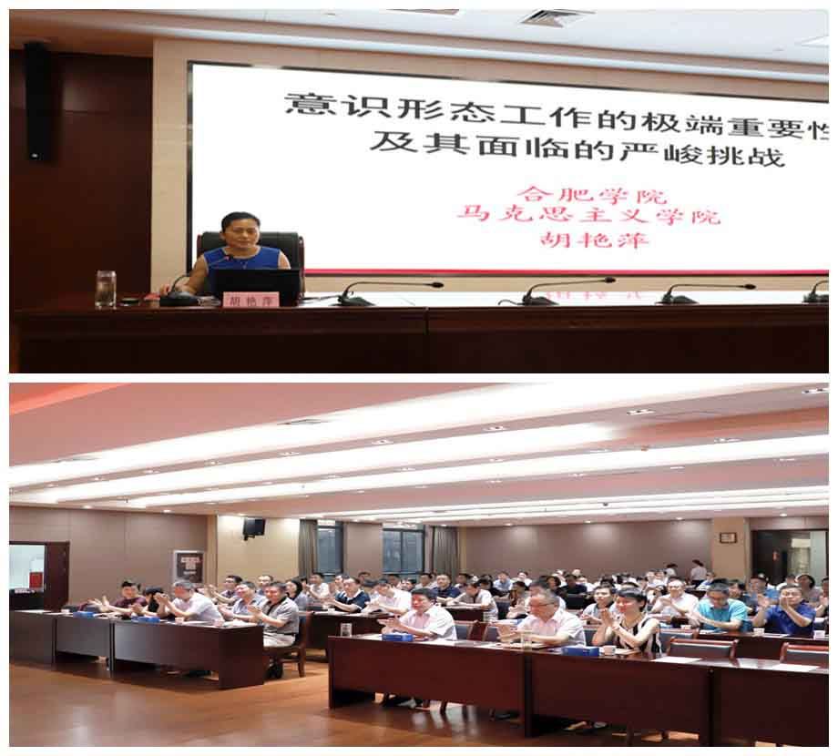 大奖国际·18dj18(中国)官方网站