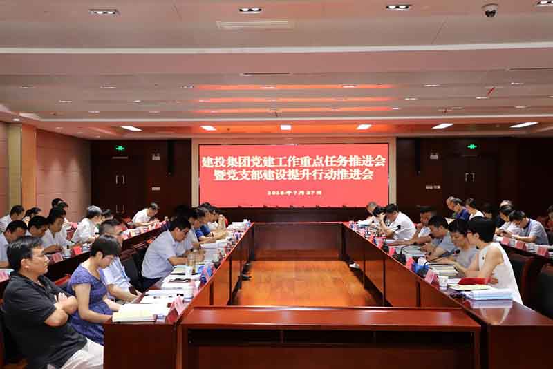 大奖国际·18dj18(中国)官方网站