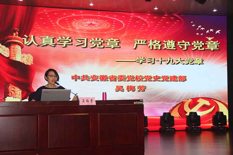 大奖国际·18dj18(中国)官方网站
