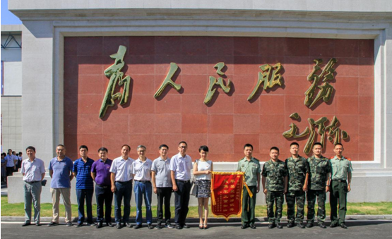 大奖国际·18dj18(中国)官方网站