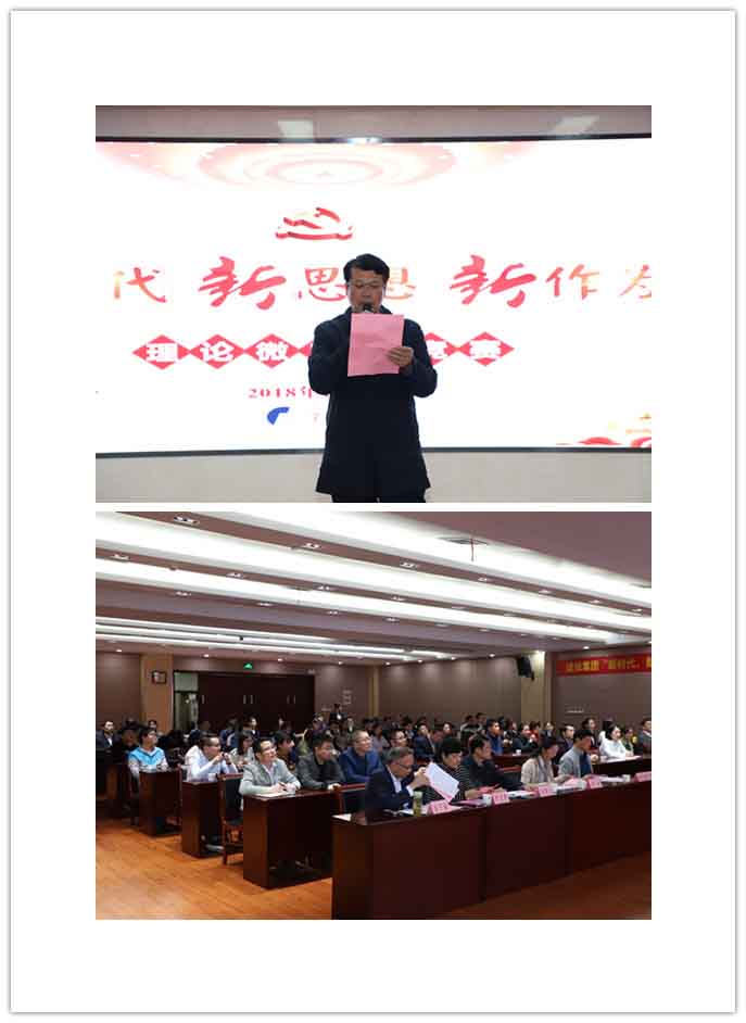 大奖国际·18dj18(中国)官方网站