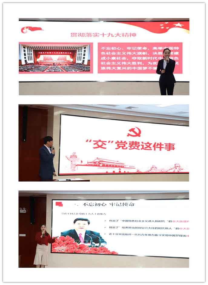 大奖国际·18dj18(中国)官方网站