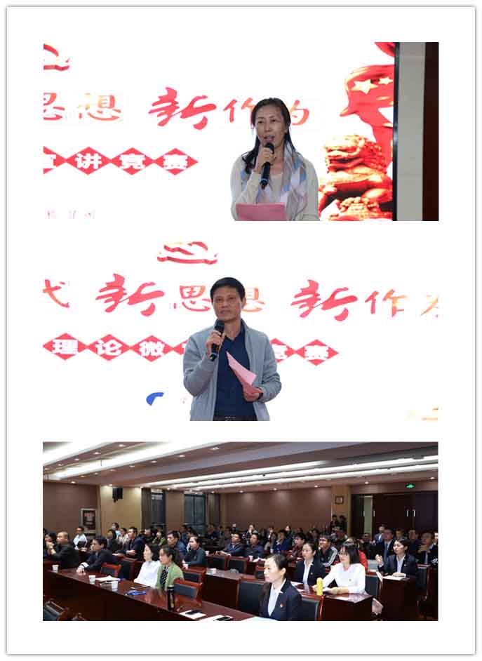 大奖国际·18dj18(中国)官方网站