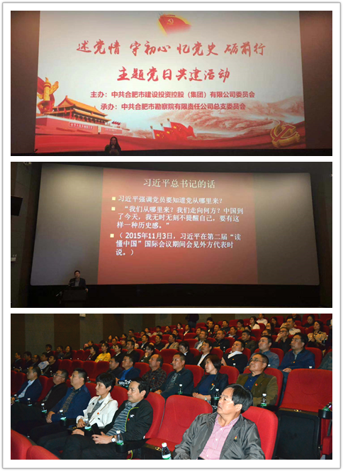 大奖国际·18dj18(中国)官方网站