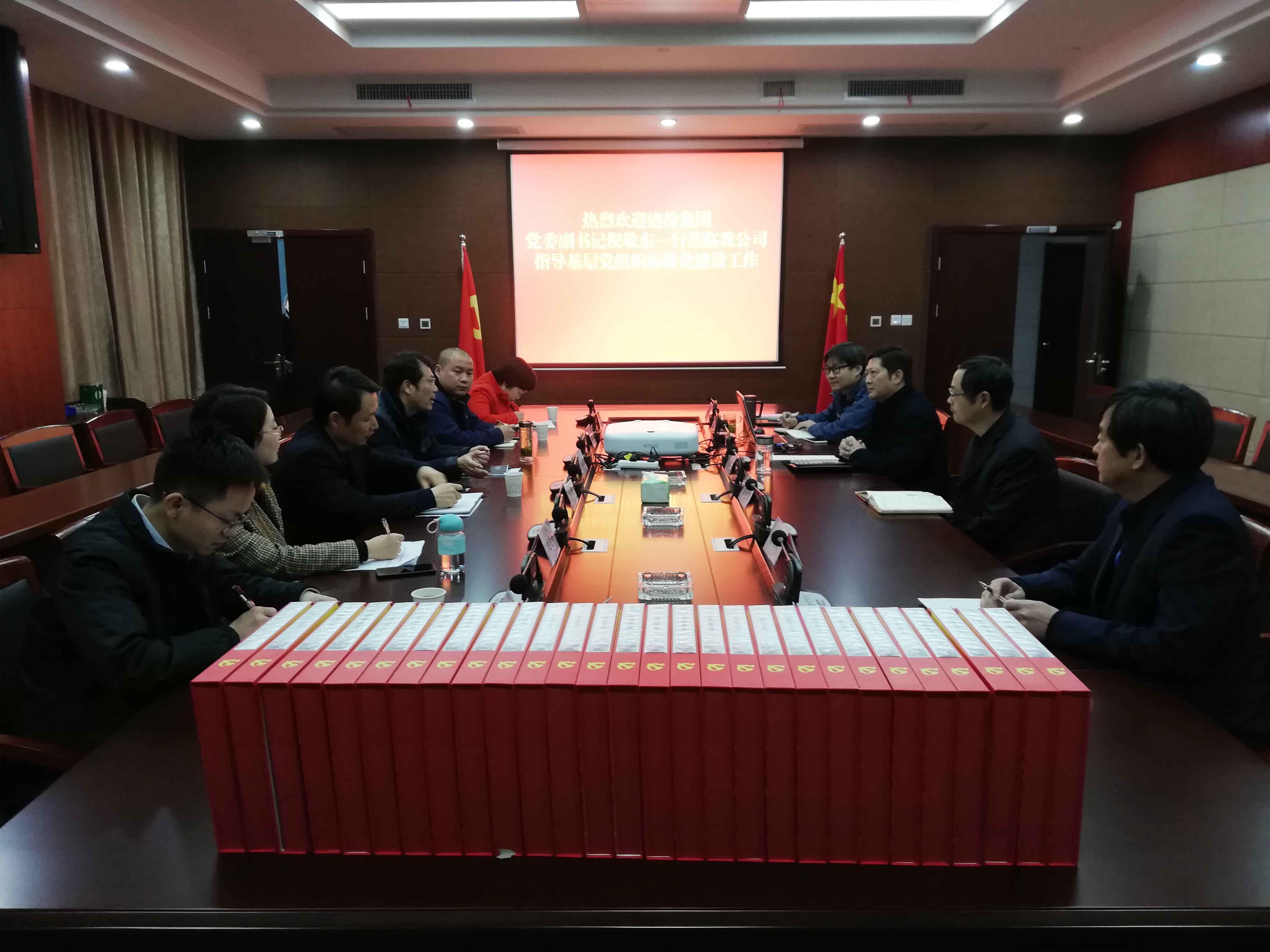 201812110958475847 大奖国际·18dj18(中国)官方网站