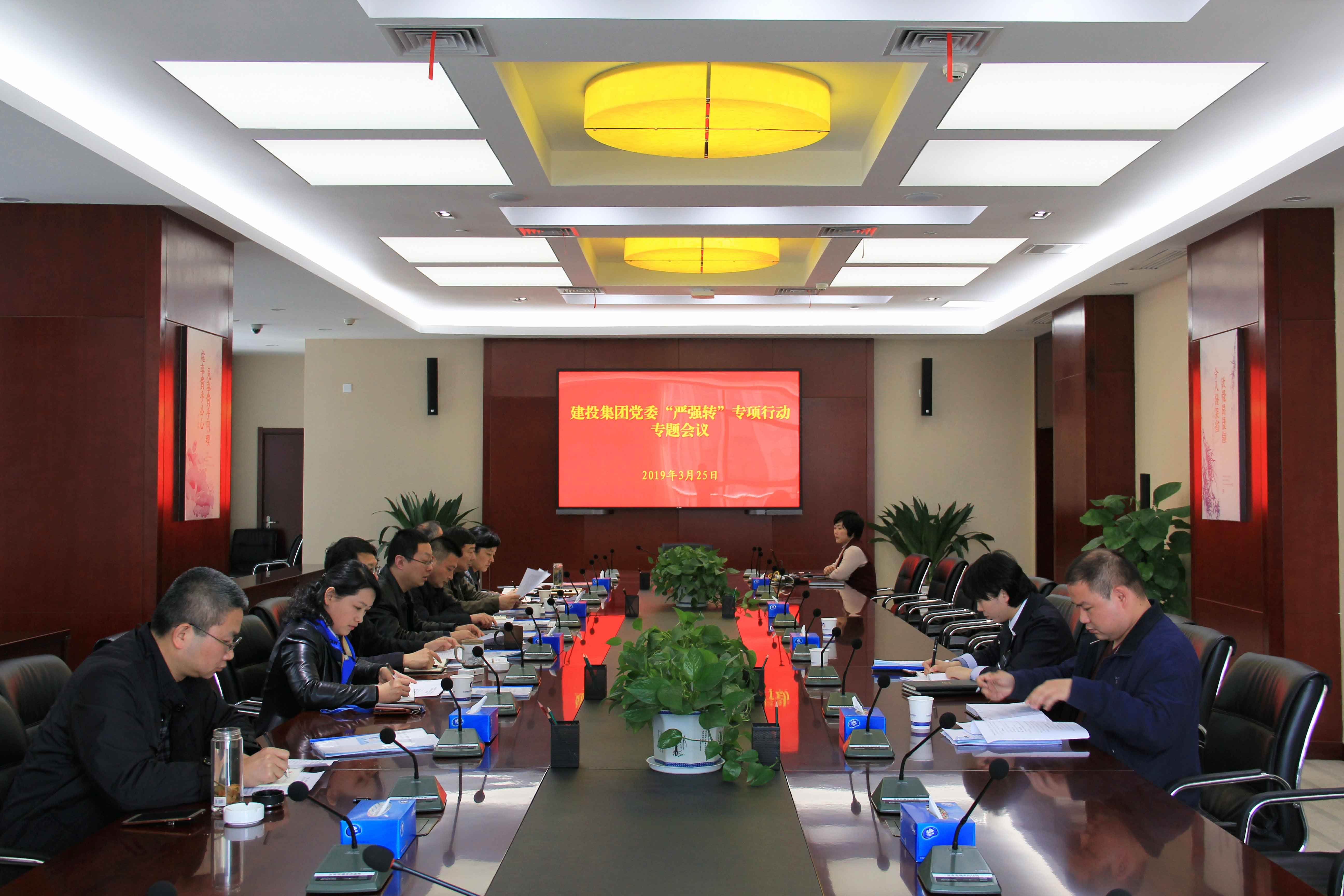 20190328140120120 大奖国际·18dj18(中国)官方网站