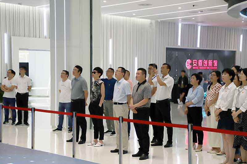 20190719164203423 大奖国际·18dj18(中国)官方网站
