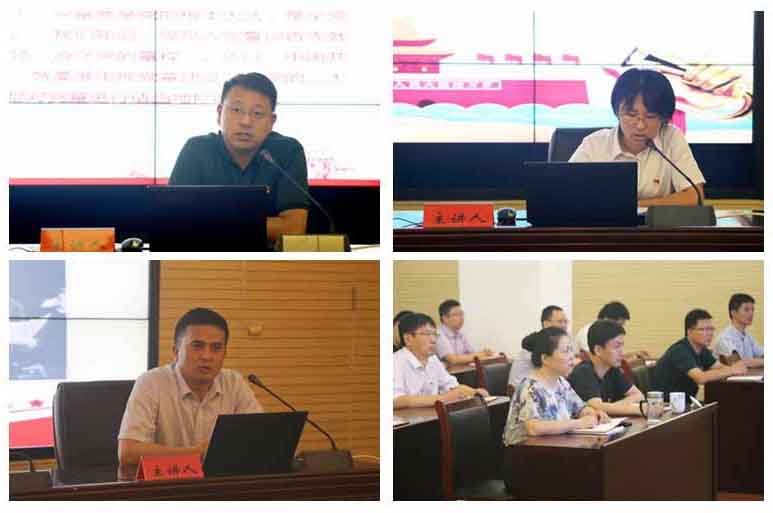 201907191643414341 大奖国际·18dj18(中国)官方网站