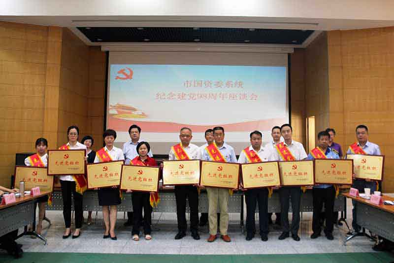 大奖国际·18dj18(中国)官方网站