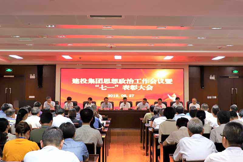 大奖国际·18dj18(中国)官方网站