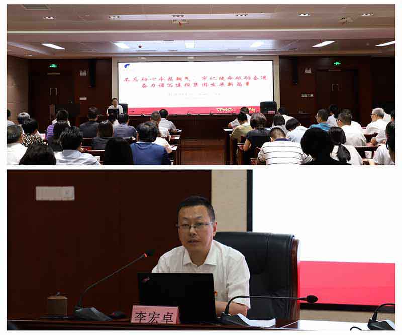 大奖国际·18dj18(中国)官方网站