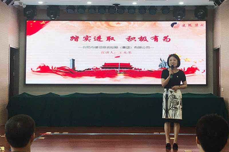 大奖国际·18dj18(中国)官方网站