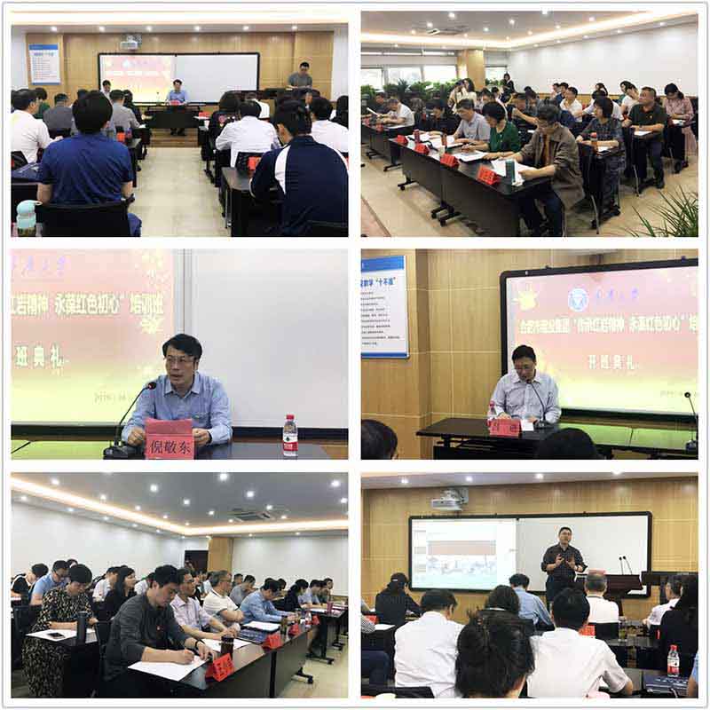 大奖国际·18dj18(中国)官方网站