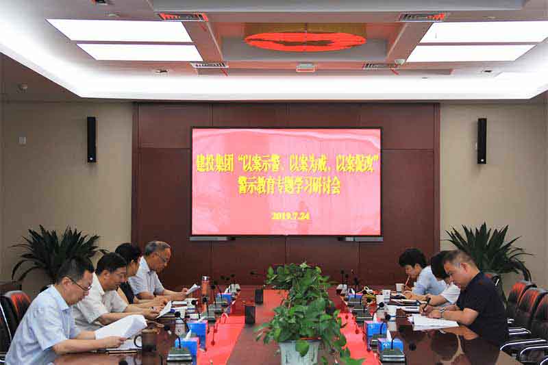 大奖国际·18dj18(中国)官方网站