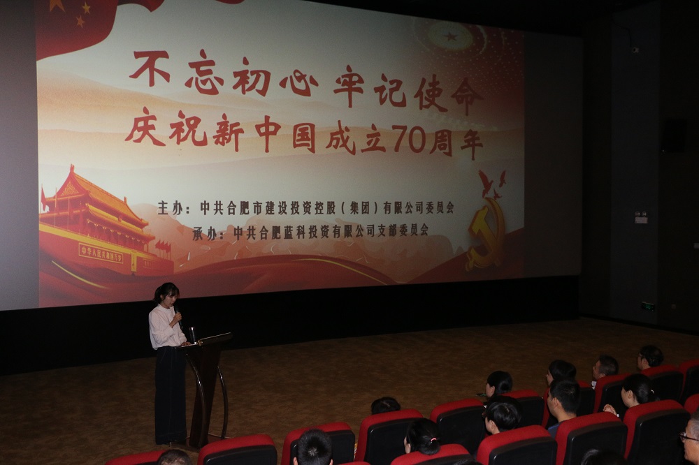 20191009084202422 大奖国际·18dj18(中国)官方网站