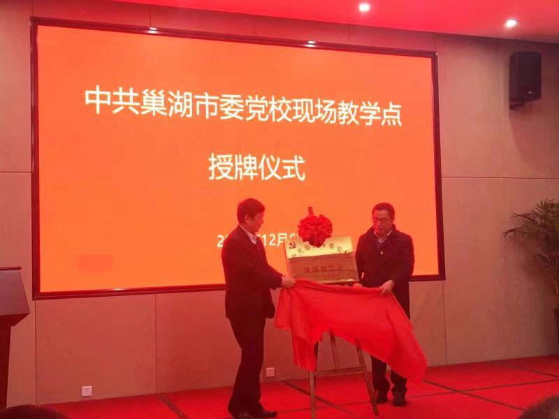 201912130922482248 大奖国际·18dj18(中国)官方网站