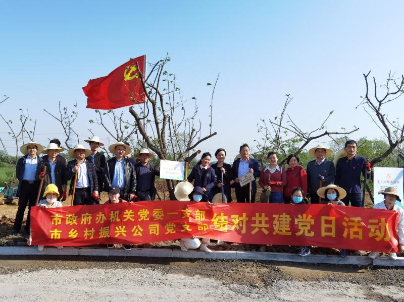 20200430150145145 大奖国际·18dj18(中国)官方网站