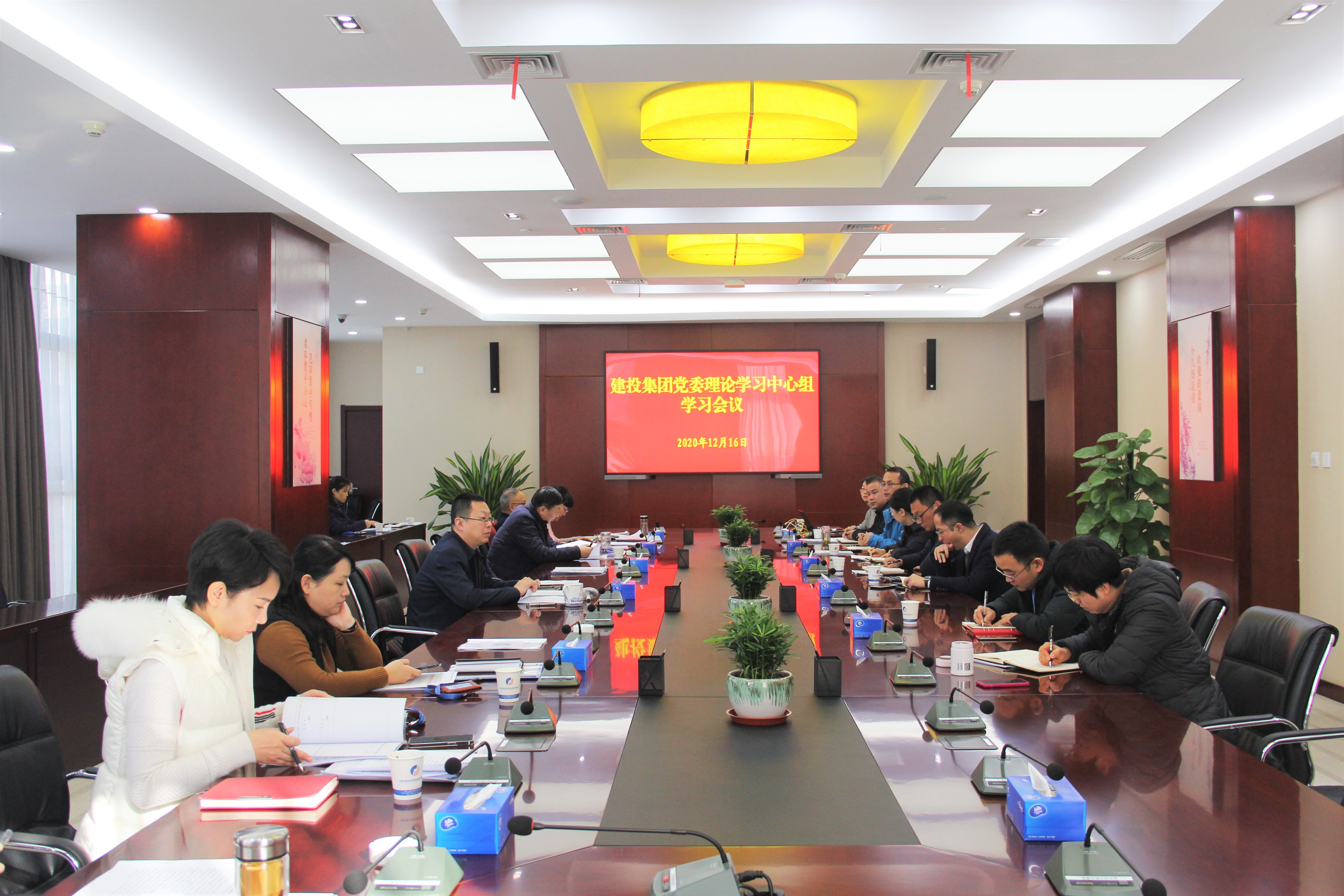 202012221648264826 大奖国际·18dj18(中国)官方网站