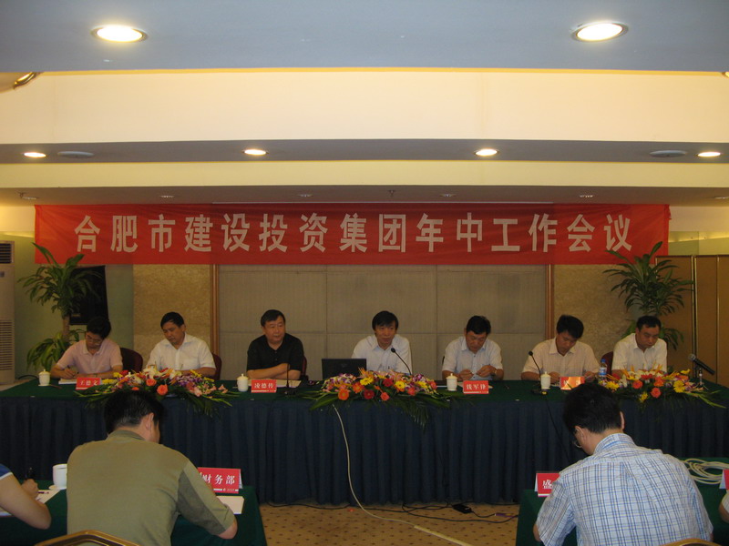 大奖国际·18dj18(中国)官方网站