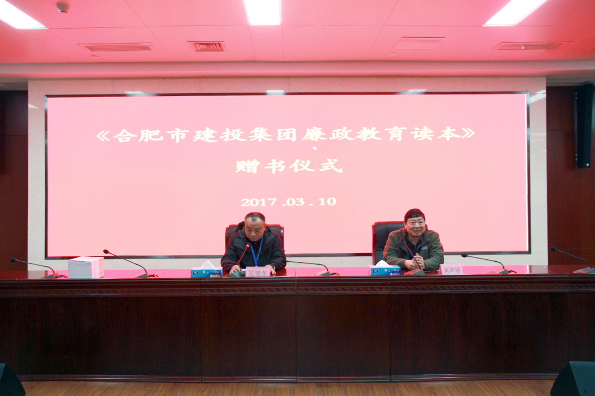 大奖国际·18dj18(中国)官方网站