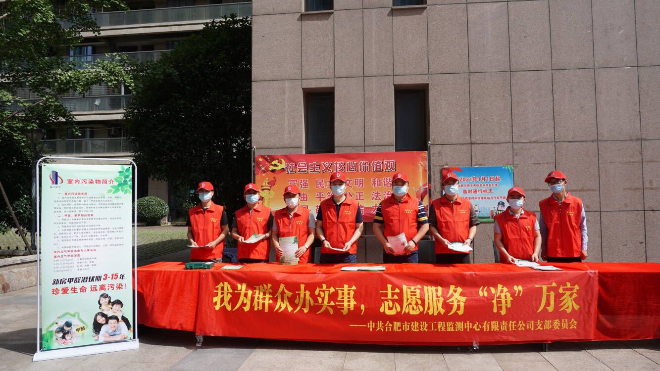 大奖国际·18dj18(中国)官方网站