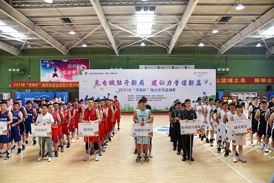 大奖国际·18dj18(中国)官方网站