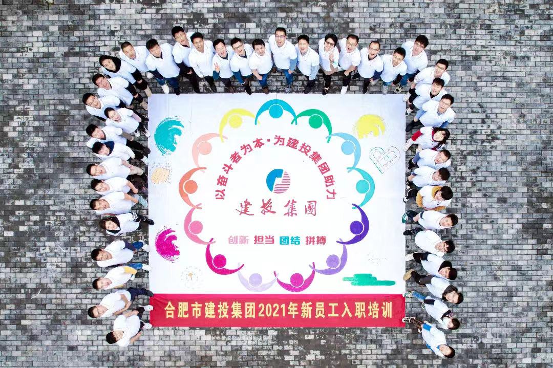 大奖国际·18dj18(中国)官方网站