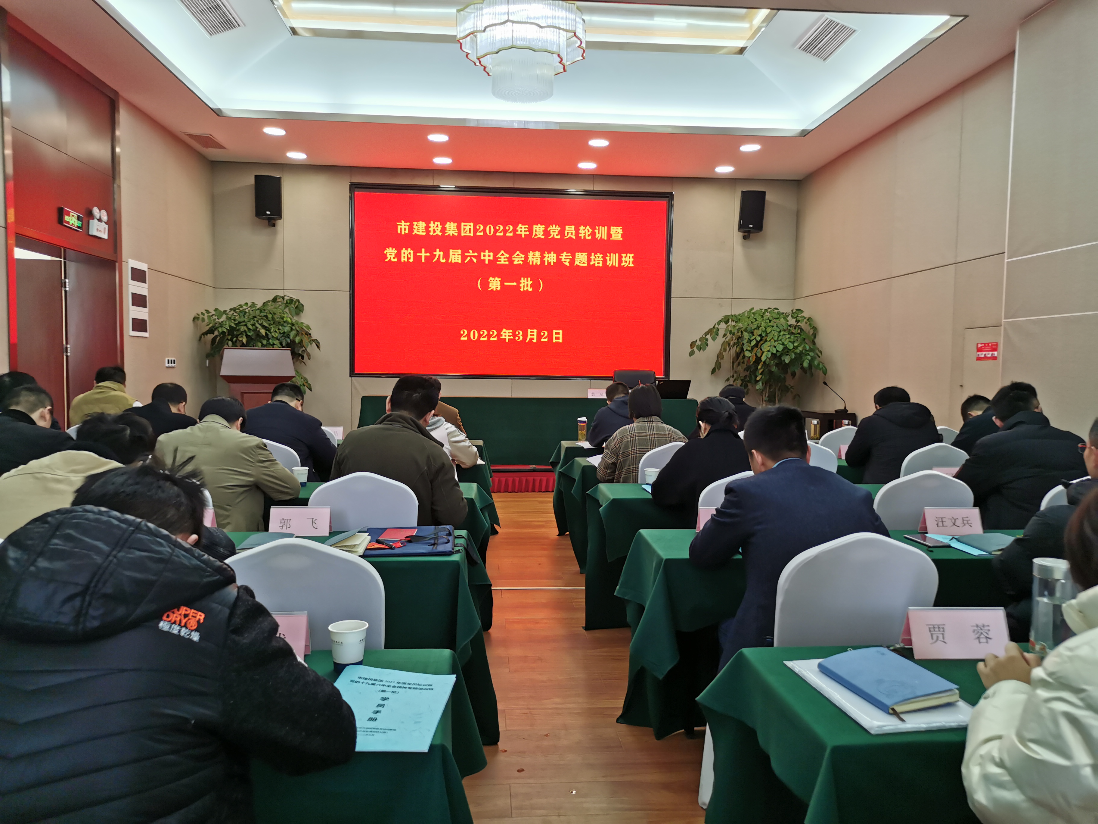 大奖国际·18dj18(中国)官方网站