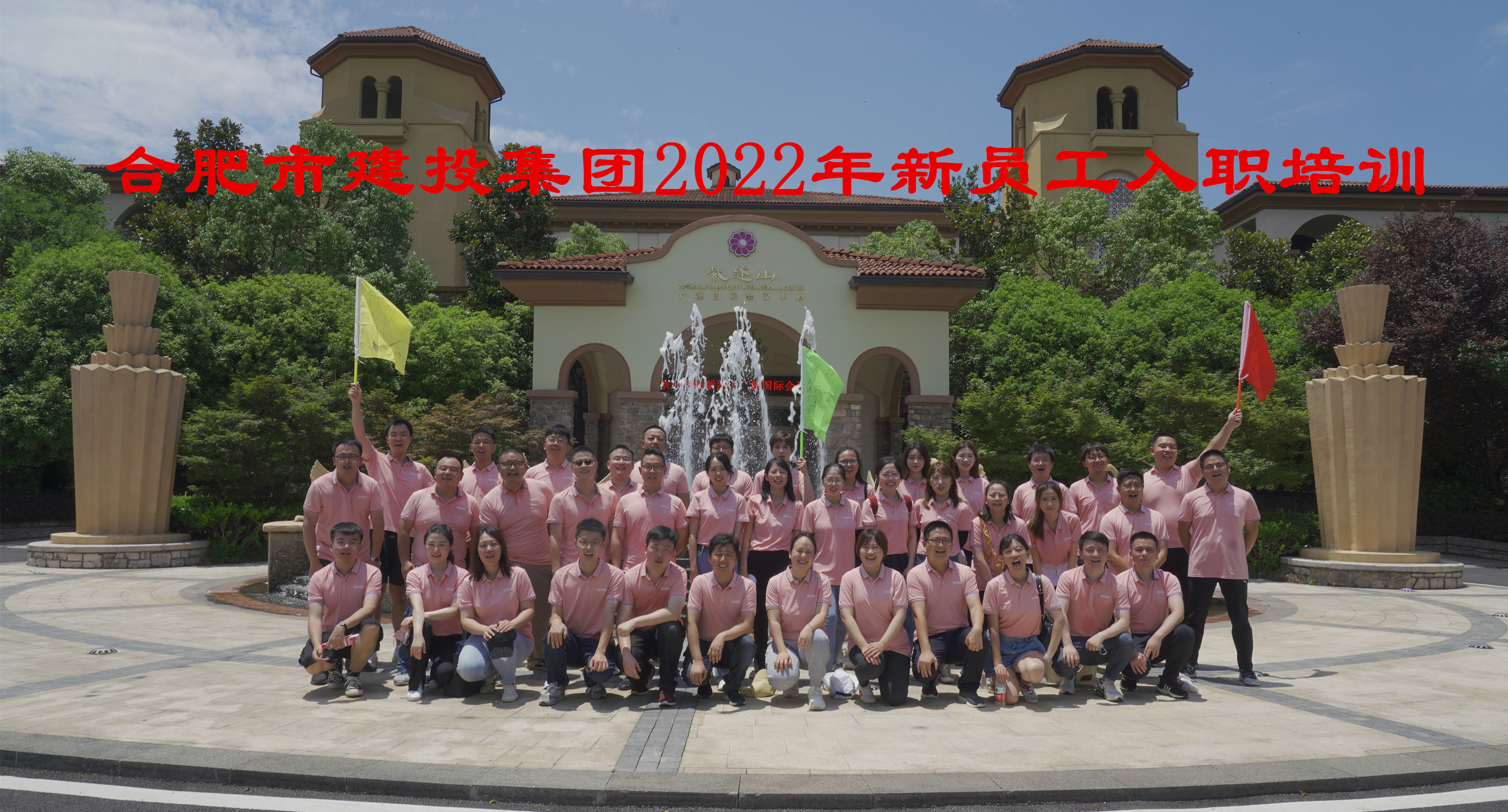 大奖国际·18dj18(中国)官方网站