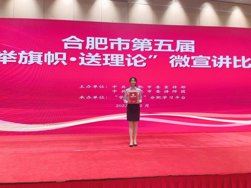 大奖国际·18dj18(中国)官方网站