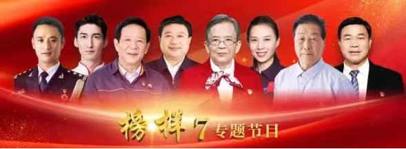 大奖国际·18dj18(中国)官方网站