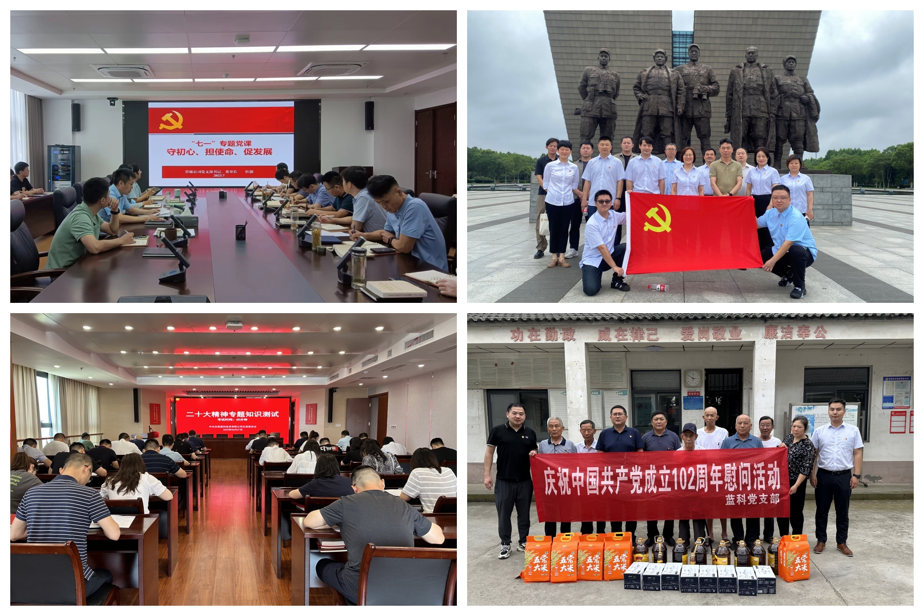 大奖国际·18dj18(中国)官方网站