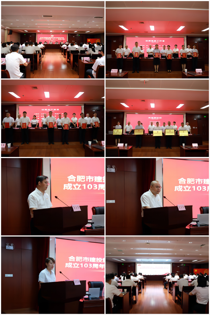 大奖国际·18dj18(中国)官方网站