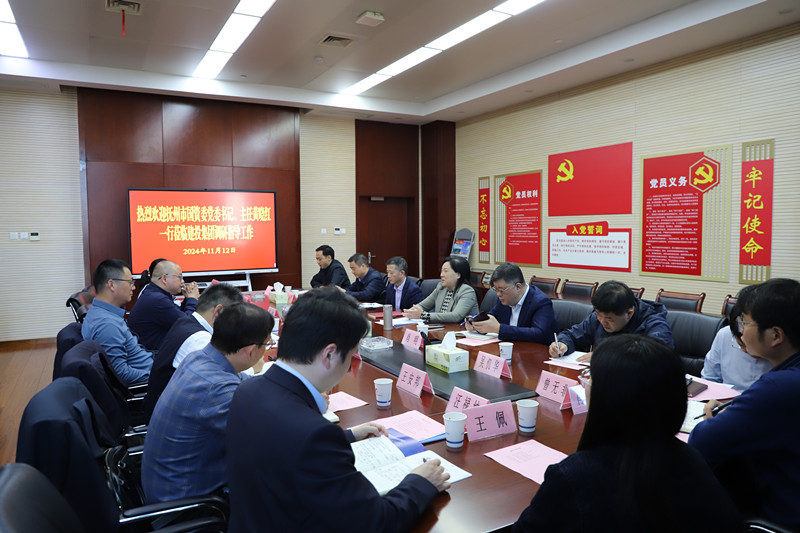 大奖国际·18dj18(中国)官方网站