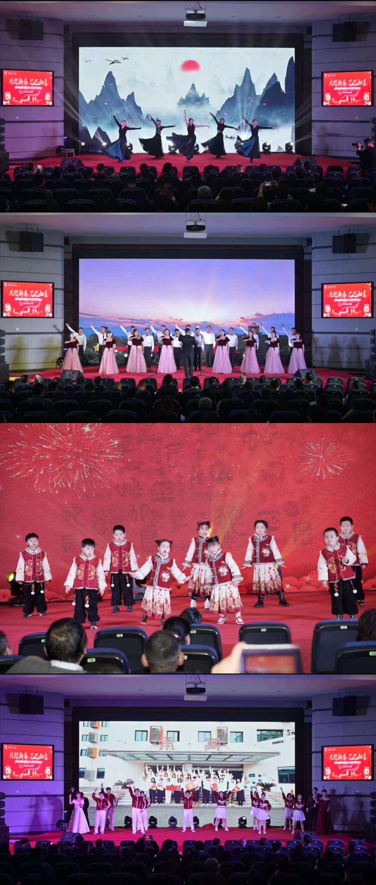 大奖国际·18dj18(中国)官方网站