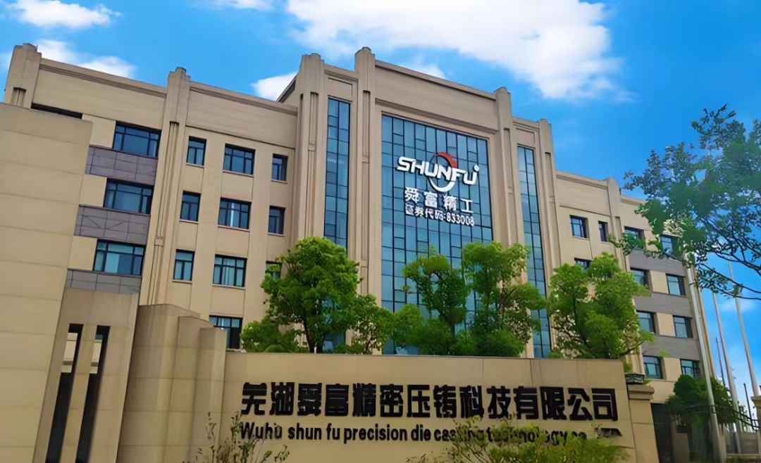大奖国际·18dj18(中国)官方网站