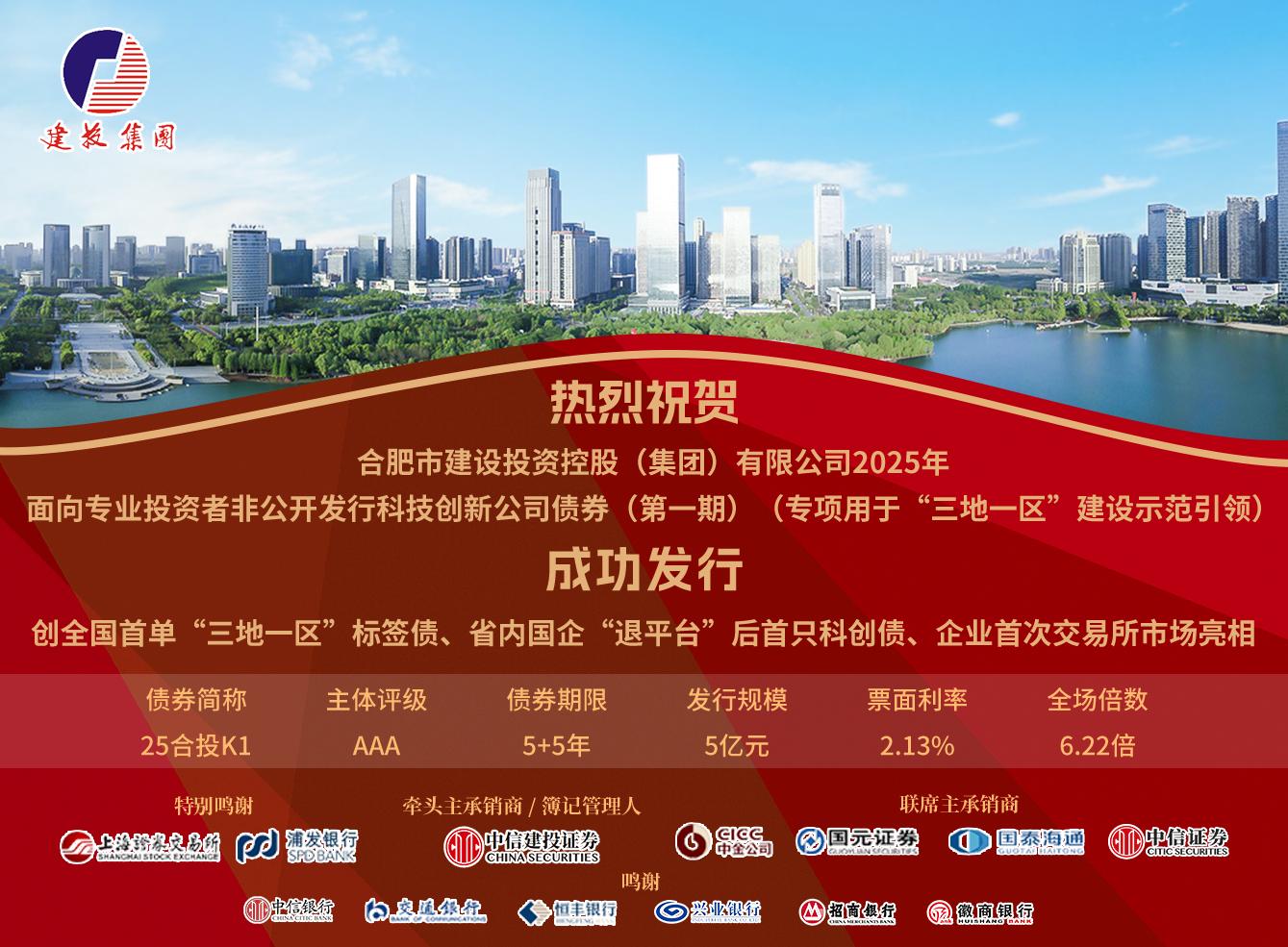 大奖国际·18dj18(中国)官方网站